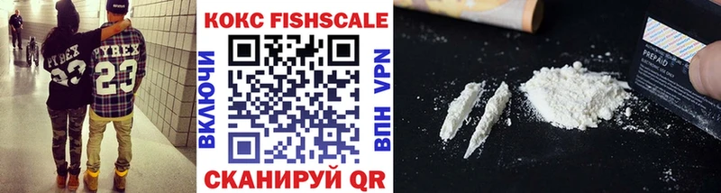 COCAIN VHQ  Курчалой 