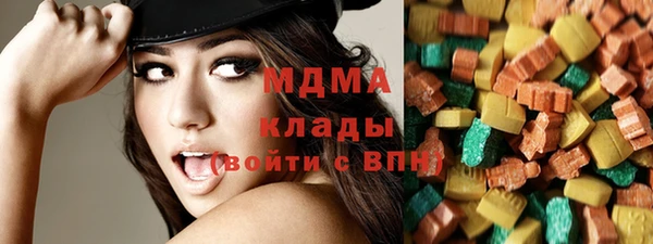 PSILOCYBIN Алексеевка