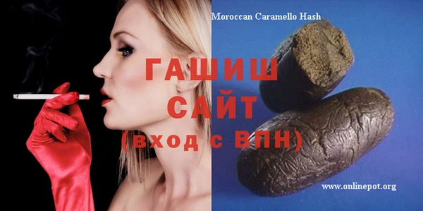 соль курить ск Алексин