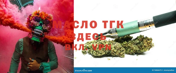 гашишное масло Алзамай