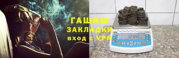 PSILOCYBIN Алексеевка