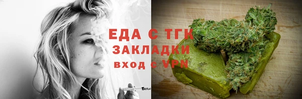 гашишное масло Алзамай