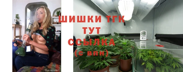 соль курить ск Алексин