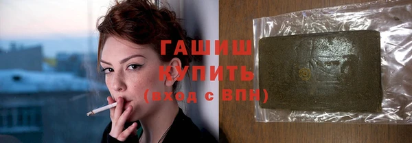 PSILOCYBIN Алексеевка