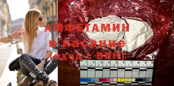 соль курить ск Алексин