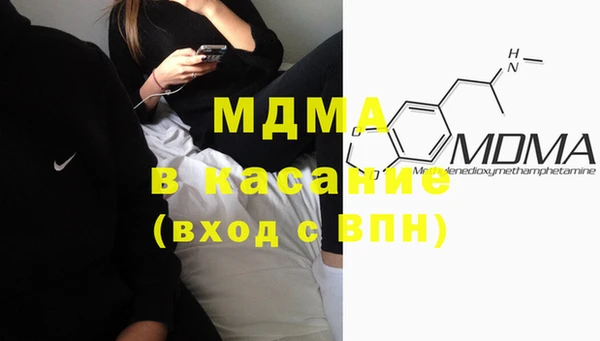гашишное масло Алзамай