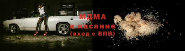 гашишное масло Алзамай
