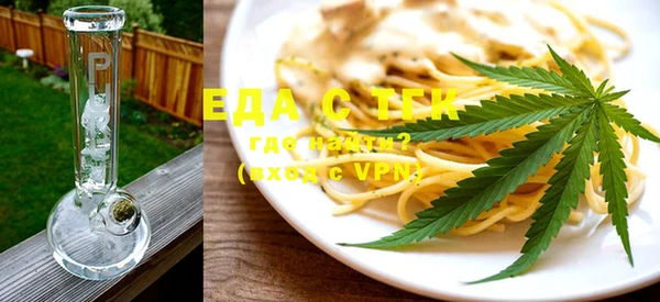 MDMA Михайловка