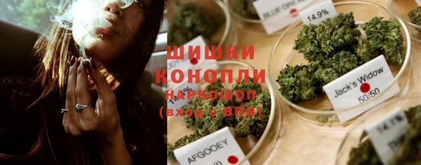 марки lsd Михайловск